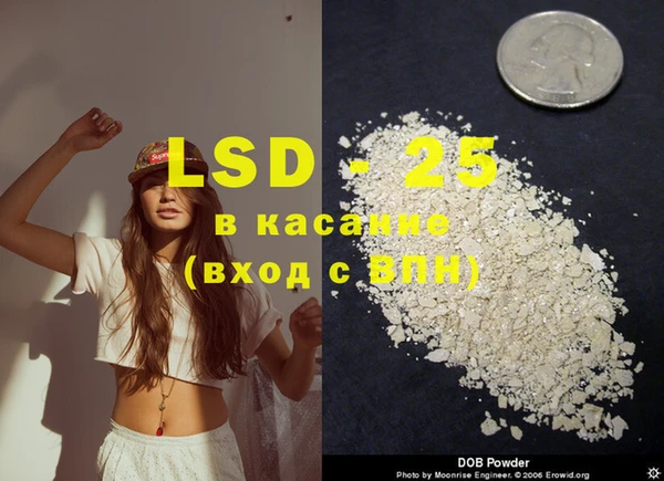 мяу мяу мука Краснотурьинск