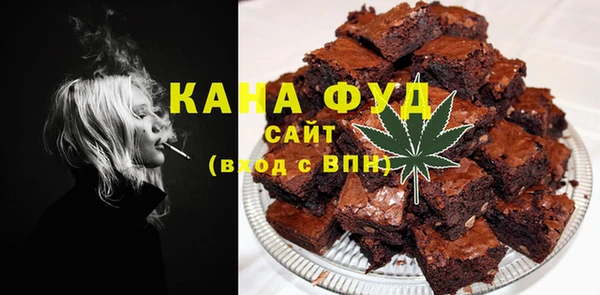 мяу мяу мука Краснотурьинск