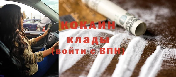 мяу мяу мука Краснотурьинск