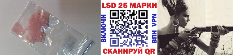 Лсд 25 экстази ecstasy  Купить где  Дятьково 