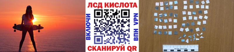Купить  Дятьково  Марки N-bome 1,5мг 